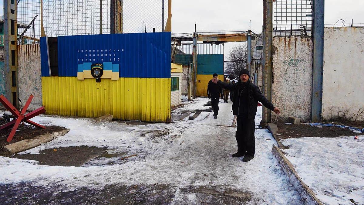 Как попасть на сайт кракен