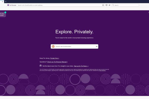 Kraken как найти ссылку