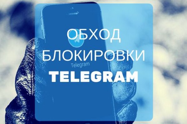 Тор кракен vk2 top