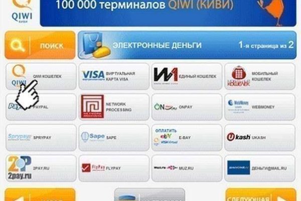 Ссылка на кракен тор kr2web in
