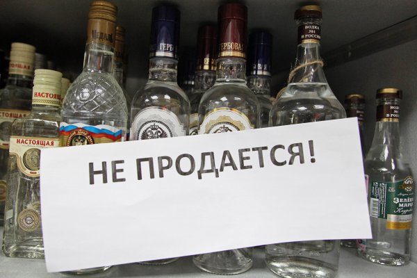 Кракен даркнет слушать