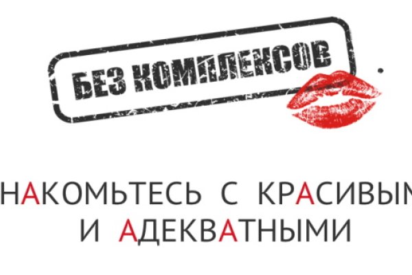 Кракен даркен