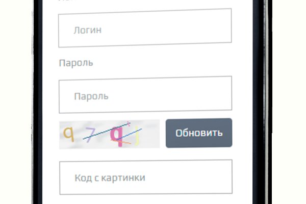 Кракен ссылка 2web krakendark link