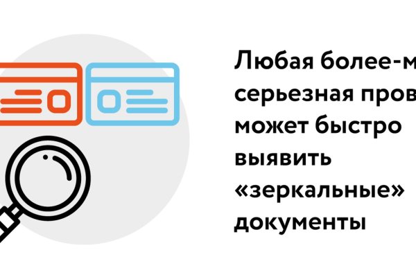 Кракен маркетплейс вход