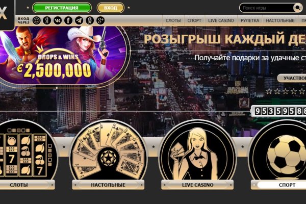 Кракен даркнет 2krnmarket