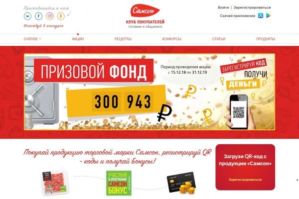 Kra49.at