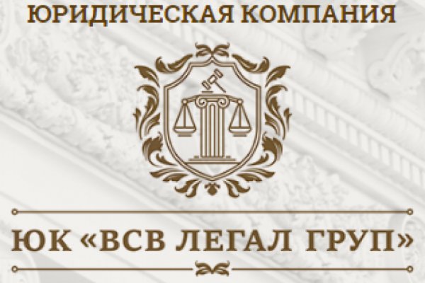 Как попасть на кракен с айфона