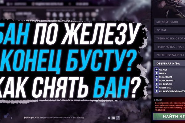 Кракен ссылка работает