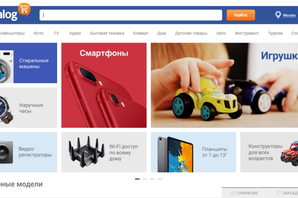 2krn ссылка