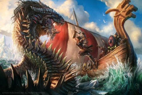 Kraken place