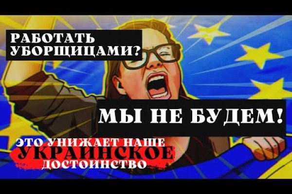 Кракен онион kraken dark link