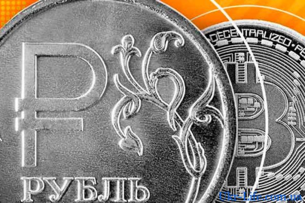 Сайт кракен зайти