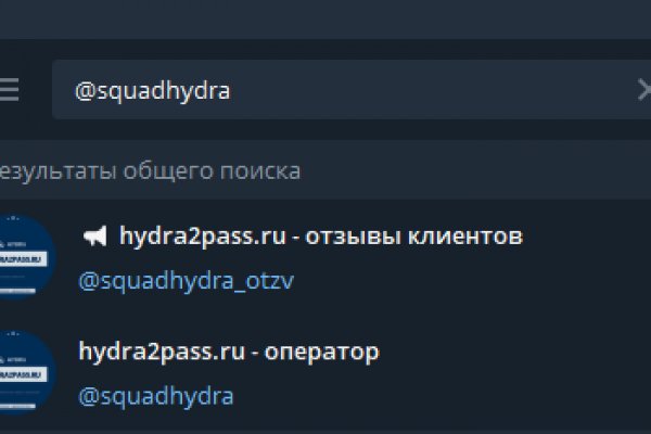 Кракен наркота