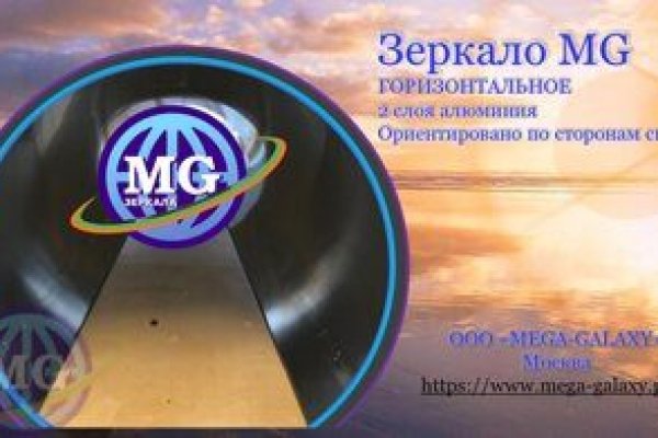 Кракен браузер ссылка