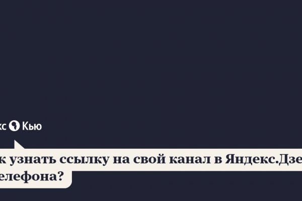 Кракен нарко маркетплейс
