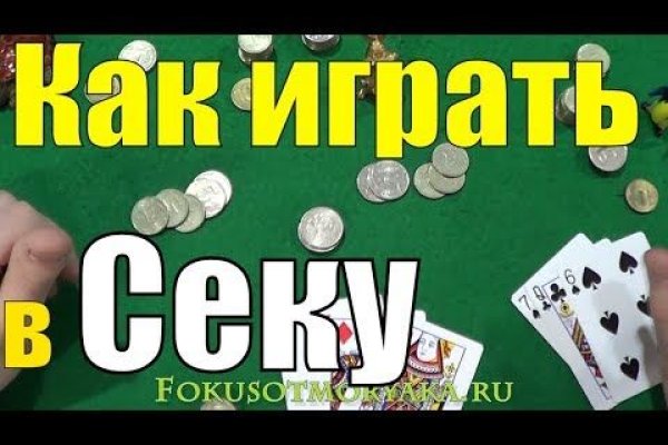 Кракен рабочая ссылка тор