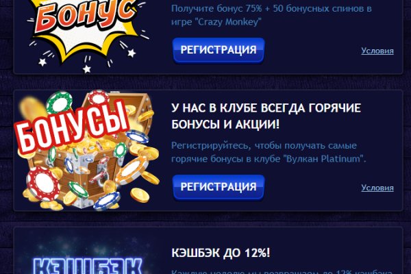 Магазин наркоты