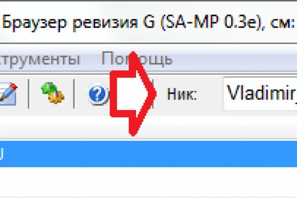 Кракен магазин наркоты