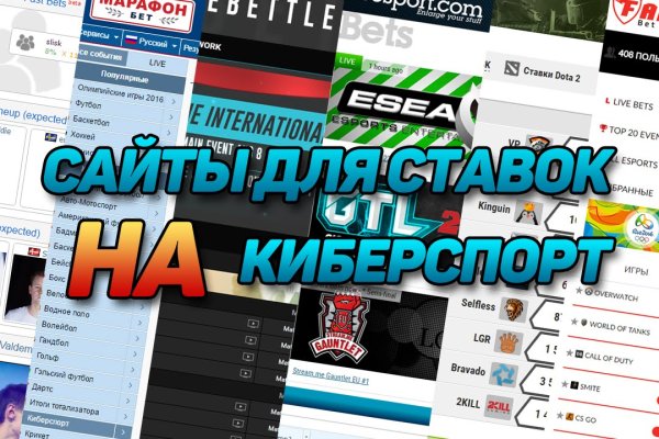 Как найти ссылку на кракен
