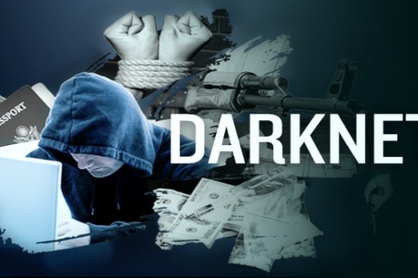 Кракен зеркало прокатис