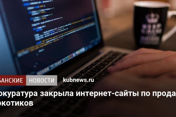Кракен маркетплейс 2025
