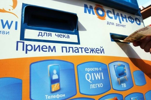 Сайт кракен онион