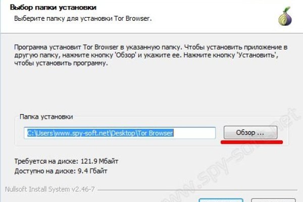 Кракен торговая kr2web in