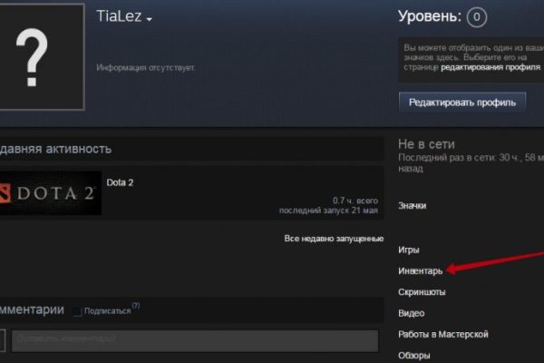 Сайт krn