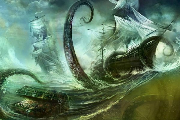 Kraken 2krn at