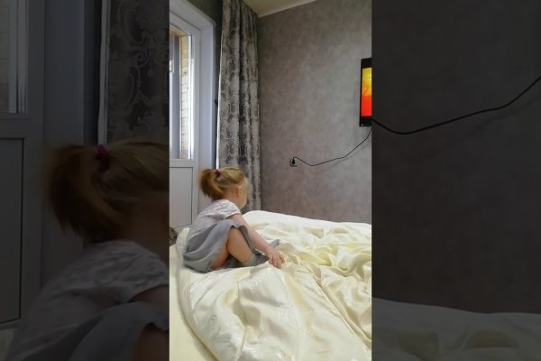 Восстановить аккаунт на кракене