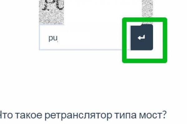 Kra43.cc Вход на сайт главная страница