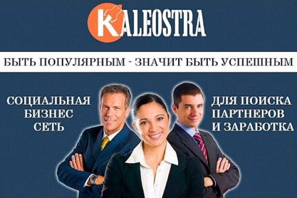 Kra45.at