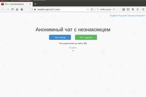 Даркнет каталог