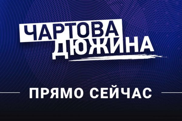 Как вывести деньги с kraken