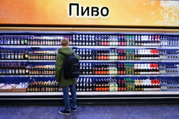 Актуальные ссылки на кракен тор