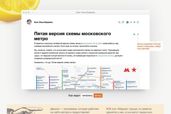 Как зайти на кракен в тор браузере