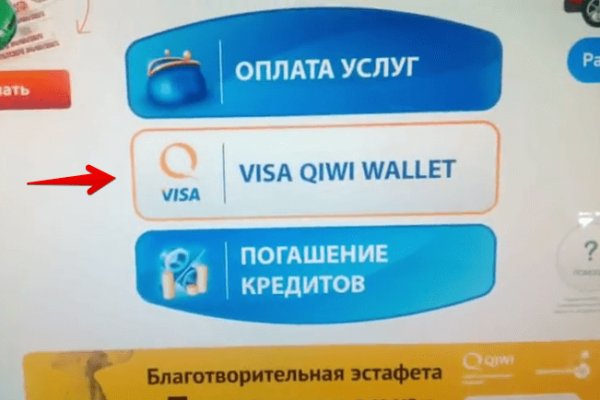 Кракен маркет зеркало