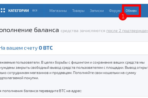 Ссылка адрес на кракен
