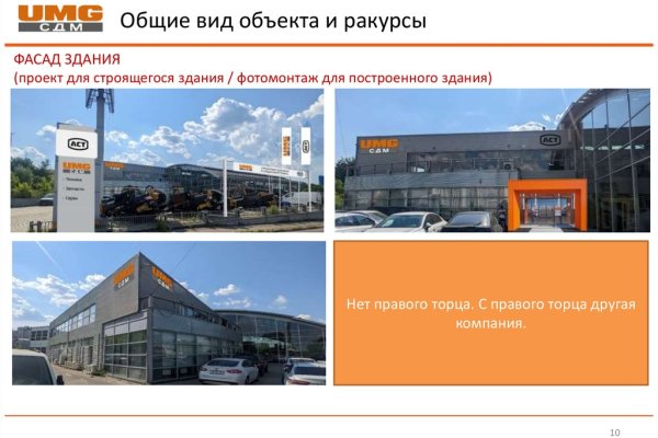 Кракен онион тор