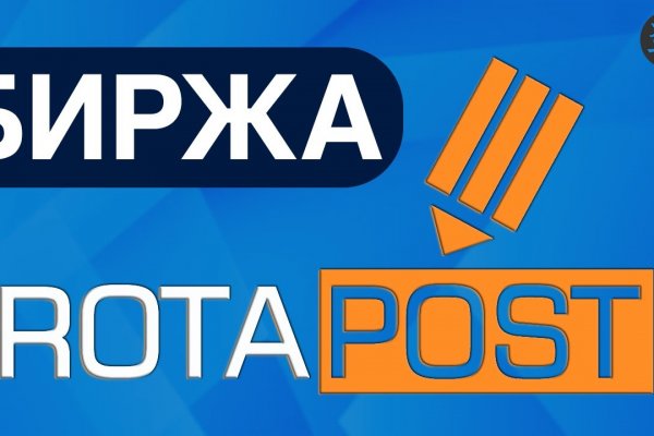 Войти в кракен