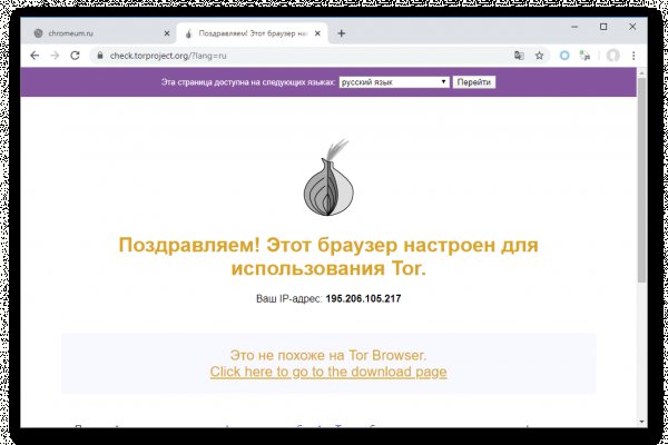 Kraken 2krn at