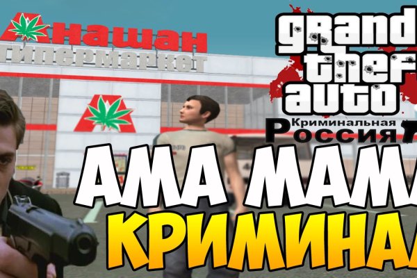 Кракен сайт 2krnk cc
