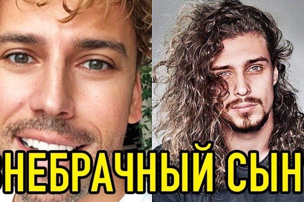 Гидра и кракен