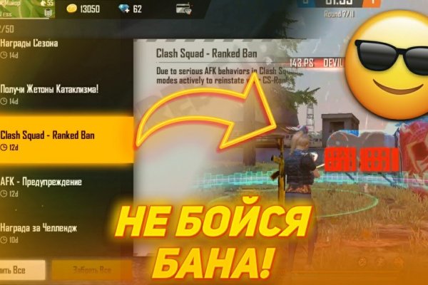 Кракен интернет