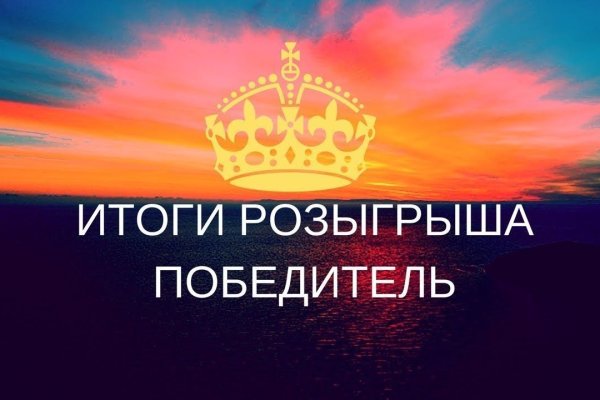 Кракен сайт официальный kraken clear com
