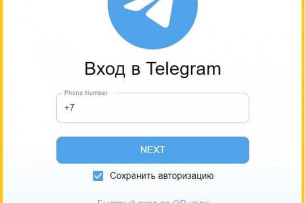 Кракен онион ссылки