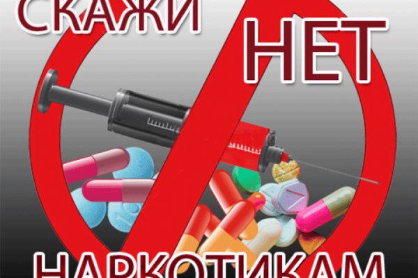 Кракен сайт krk market com