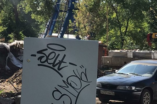 Кракен маркетплейс про