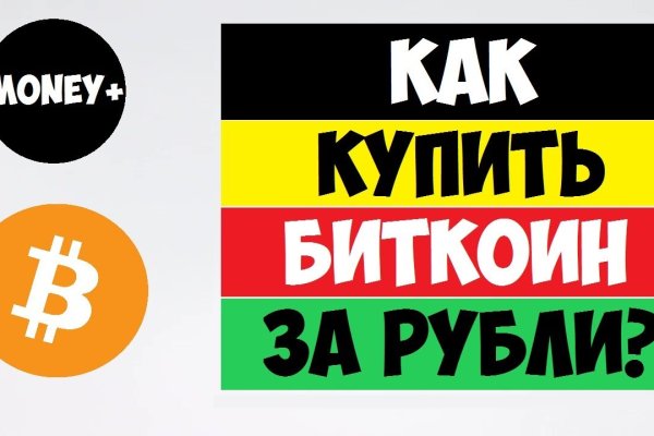 Kraken зеркало krakentor site