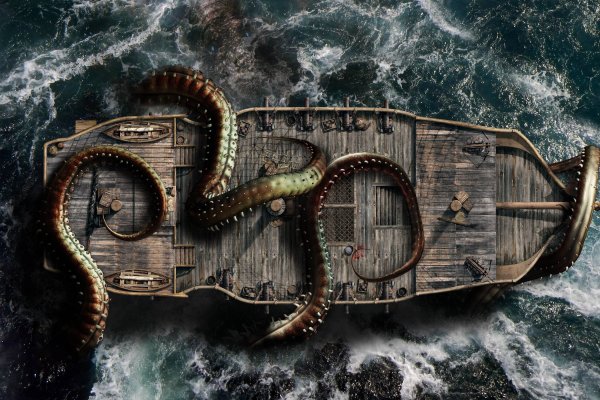 Kraken 17at